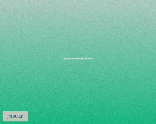 海角网页版：开启无限可能，你的数字世界触手可及